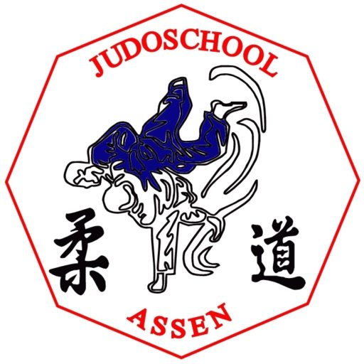 Judoschool Assen